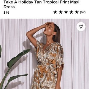 Lulu’s Take a Holiday Tan Tropical Maxi Dress (L)